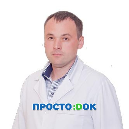 Медведев Евгений Сергеевич Медведев Евгений Сергеевич