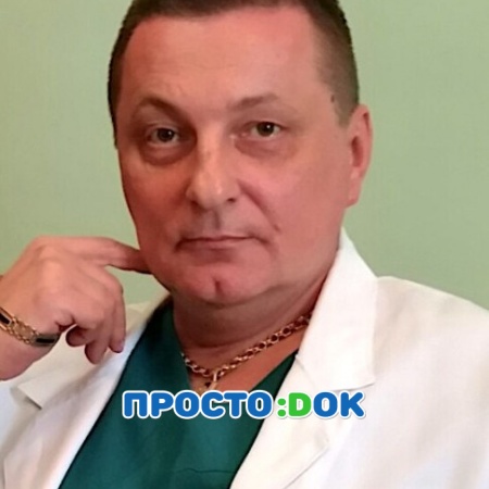 На фото Целик Александр Анатольевич 