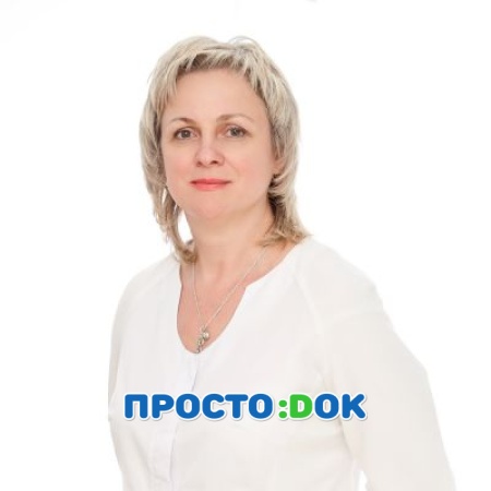 Давыдова Марина Павловна