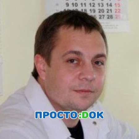 На фото Демидов Виталий Владимирович