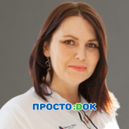 На фото Демидова Наталья Николаевна