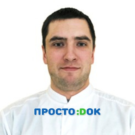 На фото Денисенко Максим Сергеевич