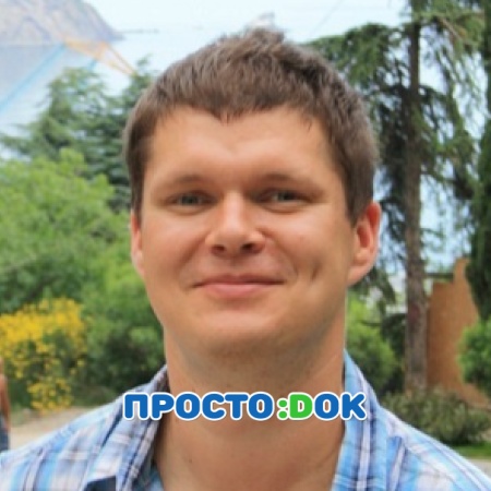 Шушлян Андрей Михайлович
