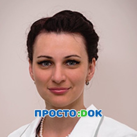 Дворниченко Анна Владимировна Дворниченко Анна Владимировна