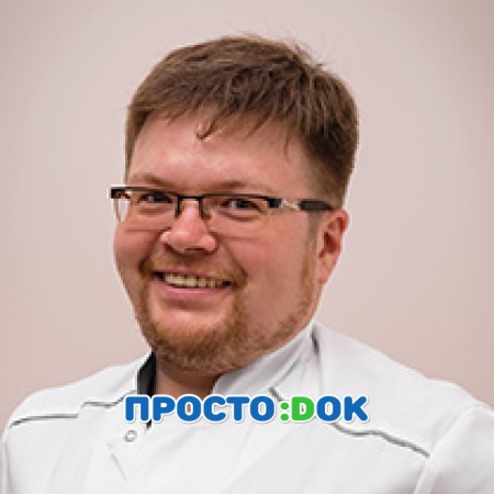 Смажко Петр Владимирович