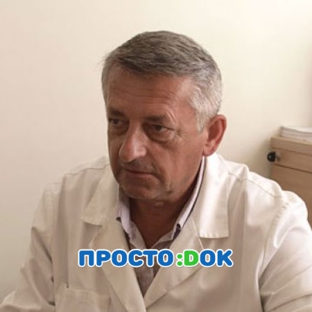 Дисненко Владимир Васильевич Дисненко Владимир Васильевич