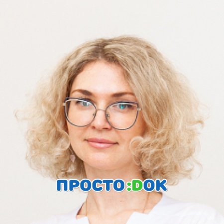 Уманская Екатерина Юрьевна Уманская Екатерина Юрьевна