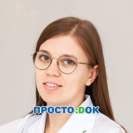 На фото Завгородняя Екатерина Александровна