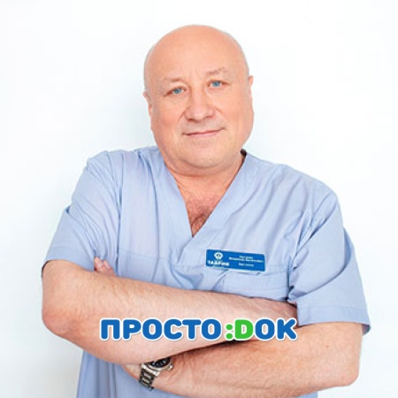 Костенко Владимир Васильевич Костенко Владимир Васильевич