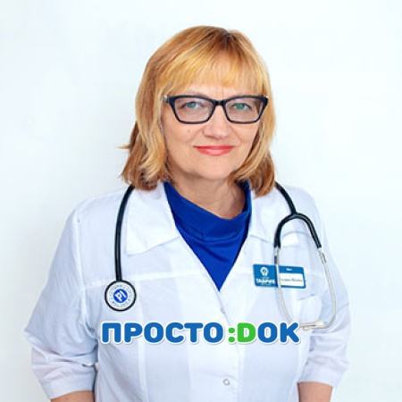 Сенкевич Галина Викторовна