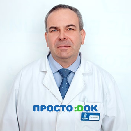 Щербина Игорь Анатольевич Щербина Игорь Анатольевич