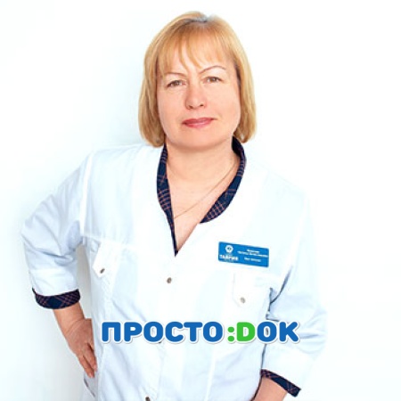 Яковлева Наталья Вячеславовна