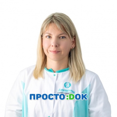 На фото Долгополова Ольга Игоревна