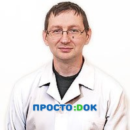 Андрей Николаевич Попов Андрей Николаевич Попов