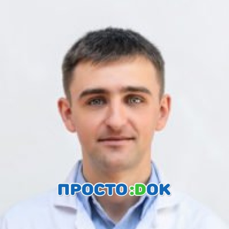 Казаков Дмитрий Сергеевич