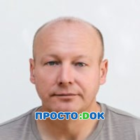 Ядров Владимир Юрьевич