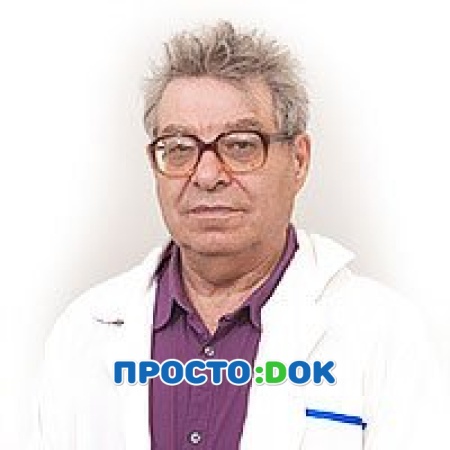 На фото Иткин Леонид Борисович