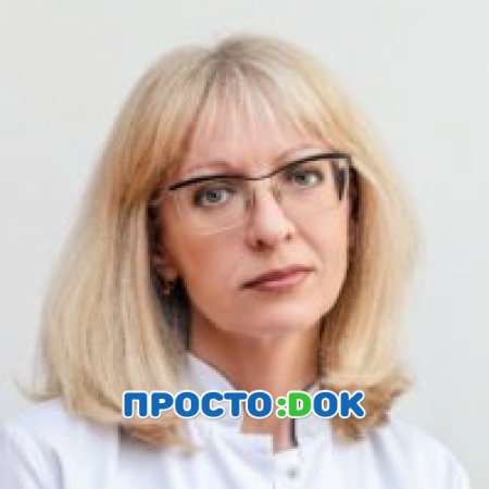 Диденко Татьяна Валерьевна