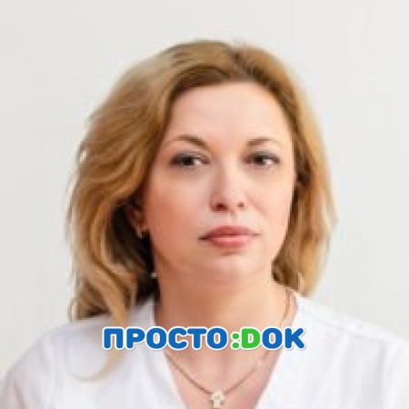 Волченко Илона Григорьевна