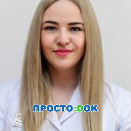 Аблекеримова Эльвина Ислямовна