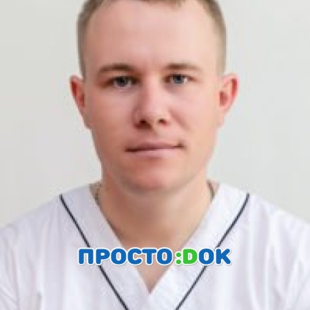 Федоров Евгений Андреевич