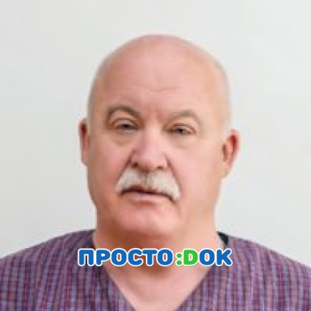 Николаев Василий Николаевич