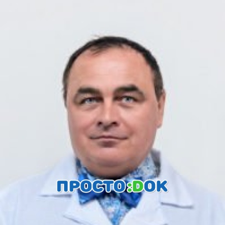 Киселев Олег Петрович