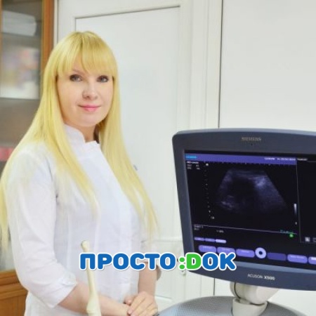 Дворская-Чемоданова Ольга Александровна