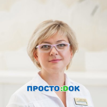Осипцова Лариса Юрьевна