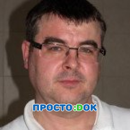 Бурачек Андрей Николаевич