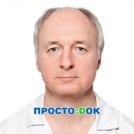 Иванов Вадим Вячеславович