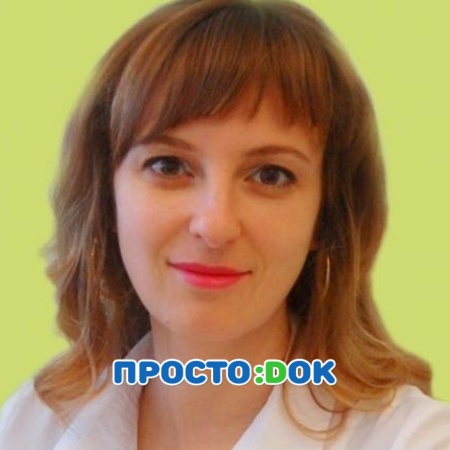 Яковенко (Демидова) Анастасия Игоревна