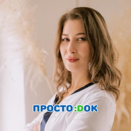 Эбулисова Эмма Бахриддиновна
