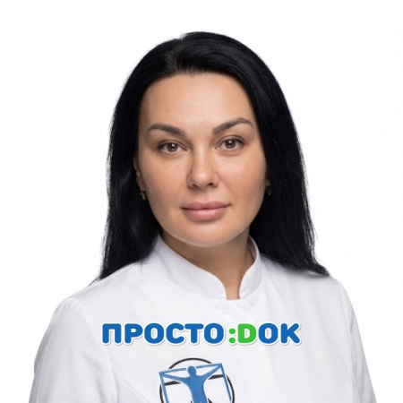 Егорова Юлия Александровна Егорова Юлия Александровна