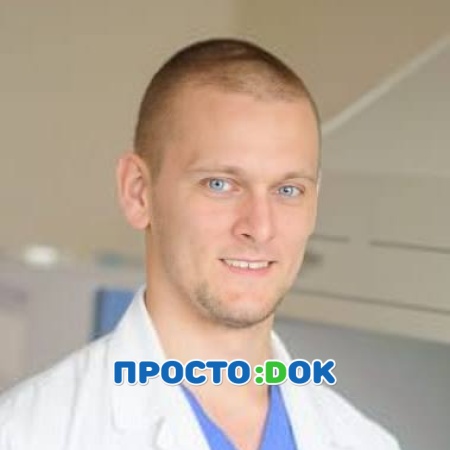 На фото Ермолаев Филипп Александрович