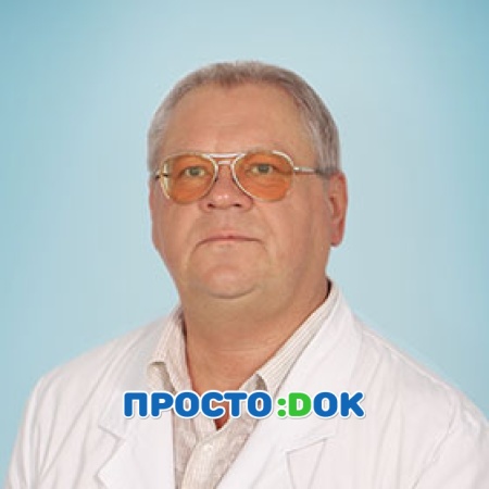 На фото Ерошенко Игорь Юрьевич