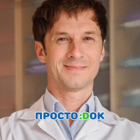 Еськов Владимир Игоревич