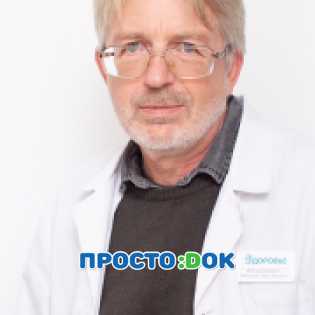На фото Моисеенко Тарас Иванович