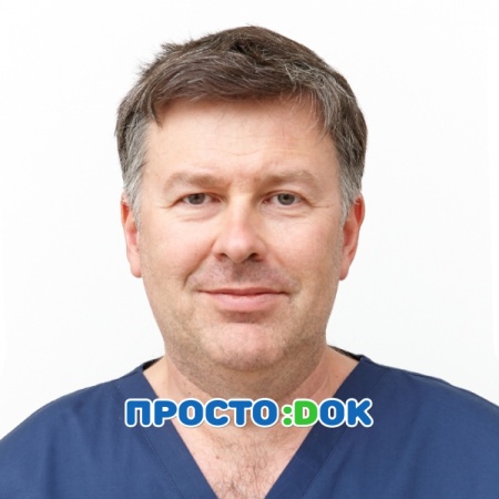 На фото Еременко Сергей Александрович