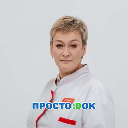 Марковская Евгения Владимировна Марковская Евгения Владимировна