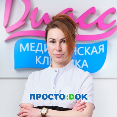 На фото Феннова Оксана Игоревна