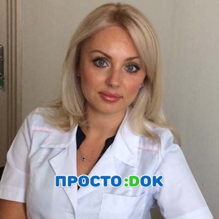 Фесина Елена Юрьевна