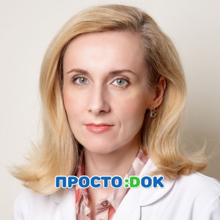 Захарьян Елена Аркадьевна