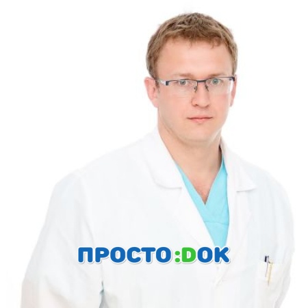 Филипьев Дмитрий Евгеньевич