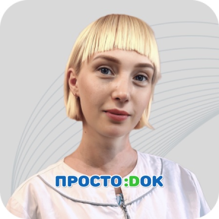 Кулагина Юлия Юльевна