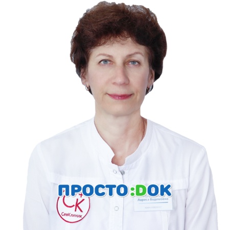 Галдецкая Лариса Вадимовна