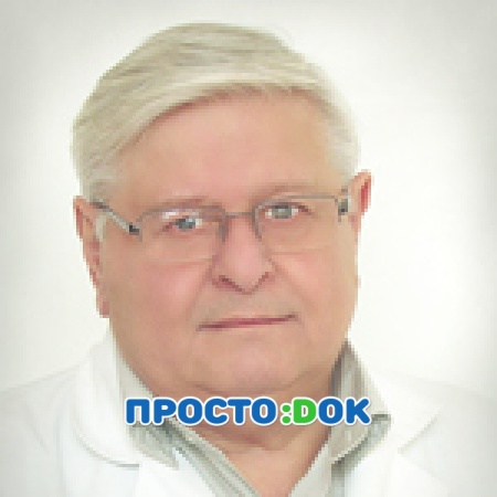 На фото Абрамович Александр Александрович