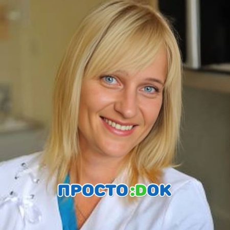 На фото Геращенко Елена Геннадьевна