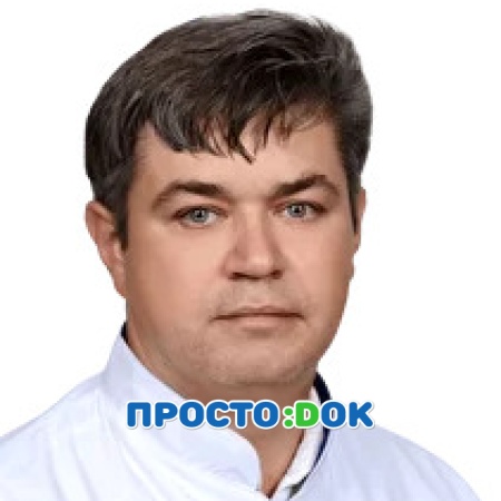 Герасимов Сергей Валериевич Герасимов Сергей Валериевич