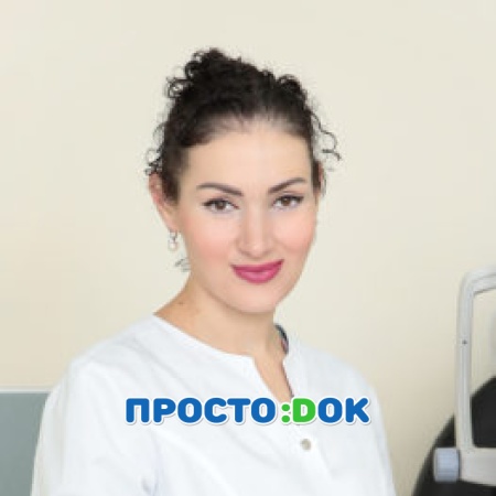 Гладкая Мария Игоревна